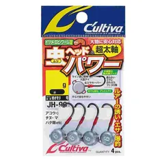 CULTIVA カルティバ 11719 JH-90 虫ヘッドパワー 2gのサムネイル