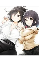 Blu-ray／なんでここに先生が!? Blu-ray BOX 特典CD・BOX・ブックレット・イラストカード付