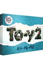 Kis-My-Ft2/LIVE TOUR 2020 To-y2〈初回盤・2枚組〉 - メルカリ