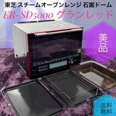 ☆貴重な未使用品 HP Deskjet 3520 オールインワンプリンター A4 Yahoo