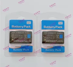 【新品】NINTENDO ニンテンドー 3DS LL XL New 3DS LL XL交換用バッテリーパック SPR-003 2000mAh ドライバー付き お得な２個セット