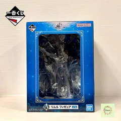 ★即納 【新品未開封】一番くじ 劇場版 転生したらスライムだった件 蒼海の涙編 A賞 リムル フィギュア