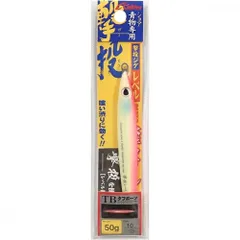 CULTIVA カルティバ 31983 GJL-50撃投ジグレベル50g 10 ピンクグローのサムネイル