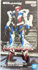 BANDAI SPIRITS 限械突破 ジークアクス GQuuuuuuX(オメガ・サイコミュ起動前)