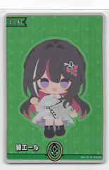 ホロライブOCG ホロカ AZKi 緑エール hY02-006 エールカード - メルカリ