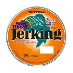 UNITIKA ユニチカ シルバースレッド バスジャーキング 100m 12LBのサムネイル
