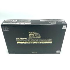 KONAMI 20th ANNIVERSARY デュエルマット オベリスク - メルカリ