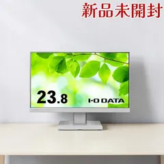 アイ・オー・データ I-O DATA 液晶ディスプレイ LCD-C241DW 23.8型 USB Type-C フルHD フレームレスのサムネイル