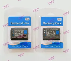【新品】ニンテンドー 2DS 3DS Wii U PRO コントローラー交換用バッテリーパック CTR-003 2000ｍAh ドライバー付き お得な２個セット