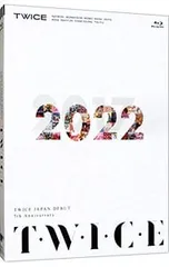 Blu-ray／TWICE JAPAN DEBUT 5th Anniversary『T・W・I・C・E』 初回限定盤 BOX・フォトブック付