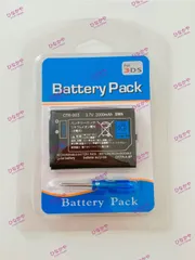 【新品】ニンテンドー 2DS 3DS Wii U PRO コントローラー交換用バッテリーパック CTR-003 2000ｍAh ドライバー付き 1個