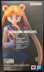 BANDAI SPIRITS S.H.Figuarts セーラームーン -Animation Color Edition- 【BEST SELECTION】