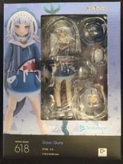 MAXFACTORY figma がうる・ぐら　特典付 618