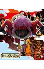 Blu-ray／ONE PIECE ワンピース 20THシーズン ワノ国編 piece.38
