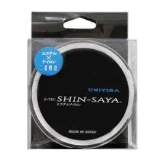 UNITIKA ユニチカ SHIN-SAYAエステルナイロン 150m 2.5LB(0.7号)のサムネイル