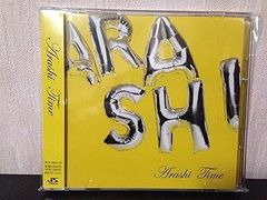 嵐 / Time 帯付 初回限定盤 2枚組 ARASHI タイム - メルカリ