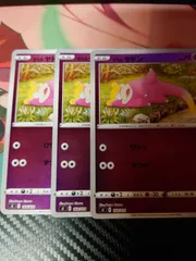 ガラルヤドン 3枚 sI ミラーのサムネイル