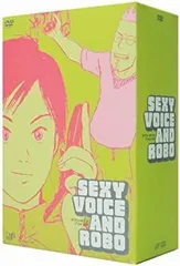 中古】(非常に良い)セクシーボイスアンドロボBOX [DVD] 松山ケンイチ