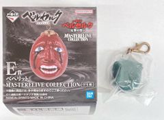 BANDAI SPIRITS 이치 반 쿠지 베르세르크 반격의 맹세 E상 녹색 베헤릿 MASTERELIVE COLLECTION