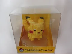 ポケモン ポケモンセンター/ドットフィギュア ピカチュウ