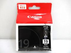 期限切れ Canon BCI-19 ブラックインクカートリッジ 3個 - メルカリ 期限切れ Canon BCI-19 ブラックインクカートリッジ 3個 - メルカリ