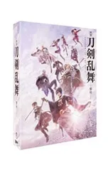 DVD／【スリーブケース・ブックレット・設定資料集・ポストカード10枚セット付】「映画刀剣乱舞-黎明-」
