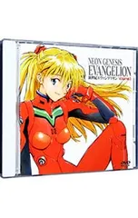 DVD／新世紀エヴァンゲリオン(3)