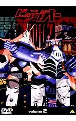 2026年最新】the ビッグオー( ) [dvd]の人気アイテム - メルカリ