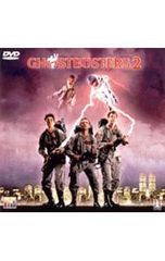 DVD/GHOSTBUSTERS 2