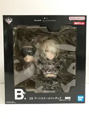 29.【未開封】B賞 2B アートスケールフィギュア 一番くじ NieR：Automata Ver1.1a ②【併売品】