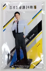 SnowMan 恋する警護24時 season2 岩本照 アクリルスタンド