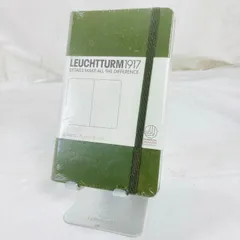 LEUCHTTURM1917 A6 Army 無地 メモ帳のサムネイル