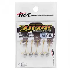 TICT ティクト メバスタ M-0.8gのサムネイル