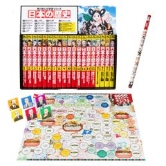 角川まんが学習 日本の歴史 3大特典つき15巻+別巻4冊+16巻(20冊セット