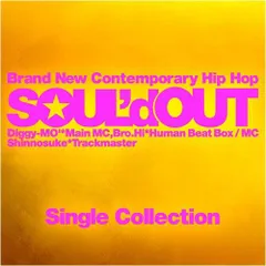 SOUL'd OUT アナログレコード まとめ売り Diggy-MO' SOUL'd OUT Diggy MO' Diggyism Taiwan CD | eBay