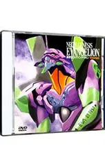 DVD／新世紀エヴァンゲリオン Vol.5