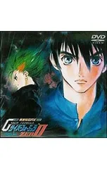 DVD／新世紀GPX(フューチャーグランプリ)サイバーフォーミュラ ZERO Vol.4