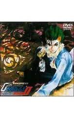 DVD／新世紀GPX(フューチャーグランプリ)サイバーフォーミュラ ZERO Vol.3