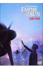 オ738♪ 太陽が知っている HDマスター版 [DVD]新品未開封アラン