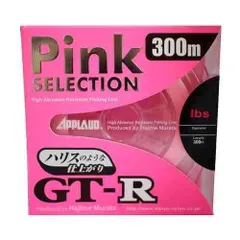 SANYO NYLON サンヨーナイロン GT-R ピンクセレクション 300m 3lbのサムネイル
