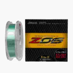 SANYO NYLON サンヨーナイロン アプロード Z06 100m 8LBα #2のサムネイル