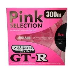 SANYO NYLON サンヨーナイロン GT-R ピンクセレクション 300m 14lbのサムネイル