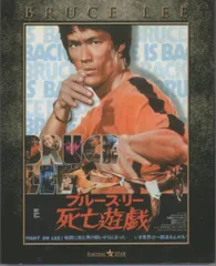 2026年最新】バイオレンス・レイクdvdの人気アイテム - メルカリ