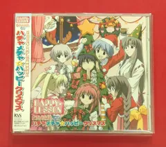 2026年最新】happy lesson dvdの人気アイテム - メルカリ