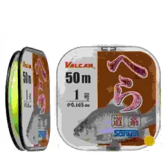 SANYO NYLON サンヨーナイロン VALCAN ヘラ道糸 イエロー 50m 1号のサムネイル