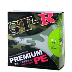 SANYO NYLON サンヨーナイロン アプロード GT-R プレミアム 75m 4号 50LBのサムネイル