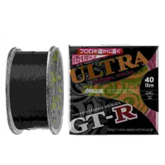 SANYO NYLON サンヨーナイロン GT-R ウルトラ 75m 40lbのサムネイル