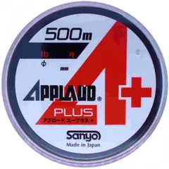 SANYO NYLON サンヨーナイロン アプロード A+ 500m 4LBのサムネイル