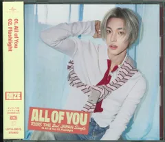 RIIZE ソロジャケット盤 WONBIN ALL OF YOU