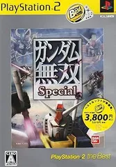 【中古】(非常に良い)ガンダム無双Special PlayStation 2 the Best - PS2